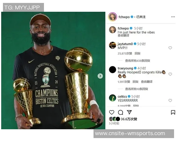 杰伦布朗回应外界质疑坚定信念期待赛季精彩表现