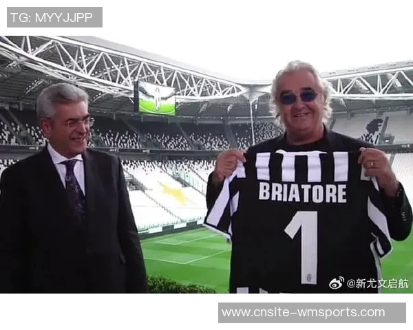 尤文图斯圣诞晚宴团结一心埃尔坎寄语重回胜利之路