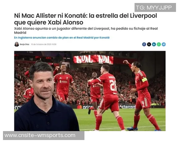 阿隆索未来去向引猜测曼联曼城利物浦等豪门争抢