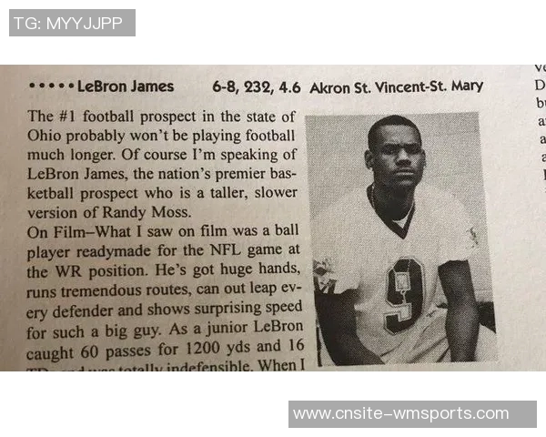 詹姆斯重温青春岁月与高中队友合影穿橄榄球队服引发回忆 詹姆斯重温青春岁月与高中队友合影穿橄榄球队服引发回忆