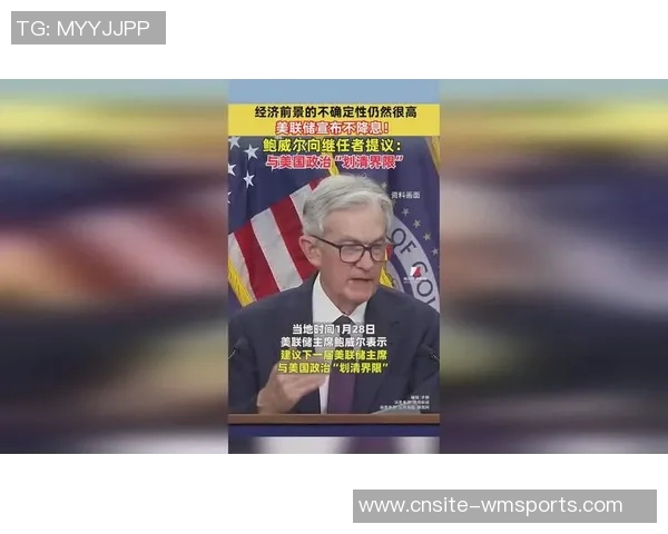 鲍威尔谈快船低迷战绩表示未曾预料并称无需再担忧球队问题